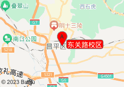 东关路校区