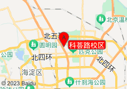 科荟路校区