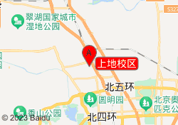 上地校区
