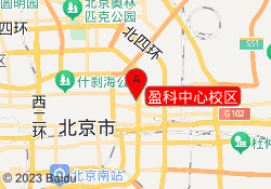 盈科中心校区