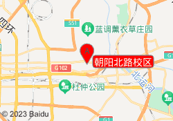 朝阳北路校区