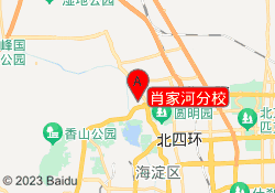 肖家河分校