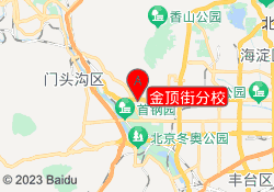 金顶街分校