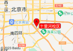 十里河校区