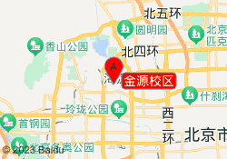 金源校区