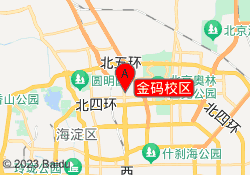 金码校区