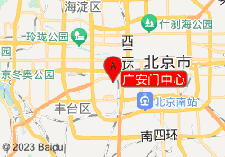 广安门中心