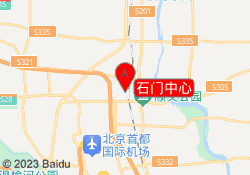 石门中心
