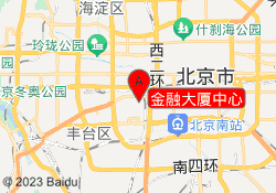 金融大厦中心