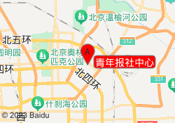 青年报社中心