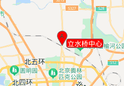 立水桥中心