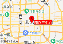 陶然亭中心