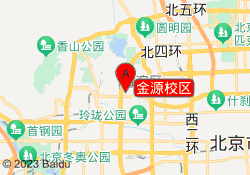 金源校区