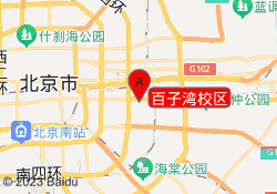 百子湾校区
