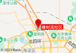 橡树湾校区