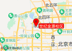 世纪金源校区