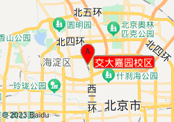 交大嘉园校区