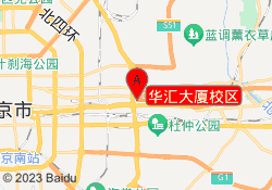 华汇大厦校区