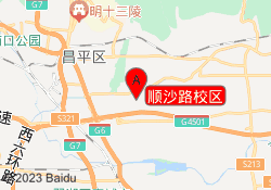 顺沙路校区