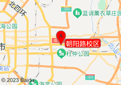 朝阳路校区
