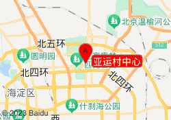 亚运村中心