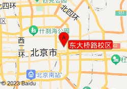 东大桥路校区