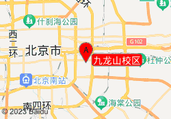 九龙山校区
