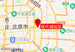 现代城校区