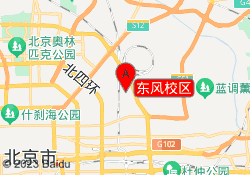 东风校区