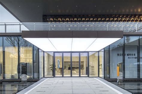 20温州新城FLASH动画培训