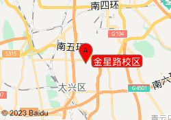 金星路校区