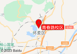 青春路校区