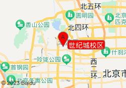 世纪城校区