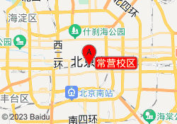 常营校区