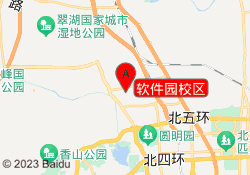 软件园校区