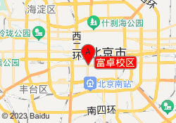 富卓校区
