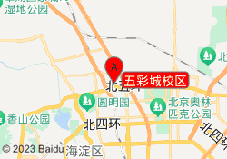 五彩城校区