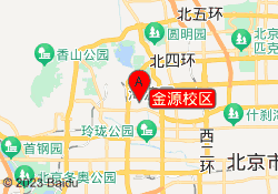 金源校区