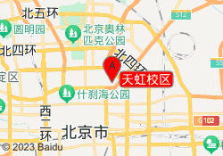 天虹校区