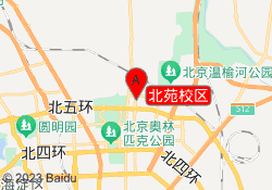 北苑校区
