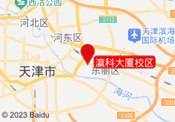瀛科大厦校区