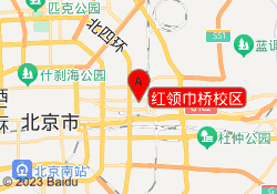 红领巾桥校区