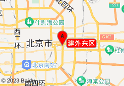 建外东区