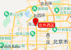 北外西区