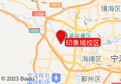 印象城校区