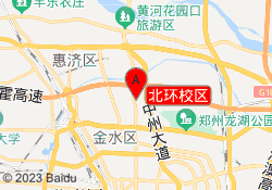 北环校区