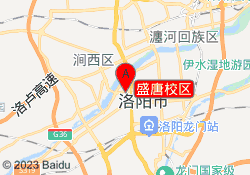 盛唐校区