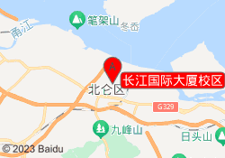 长江国际大厦校区