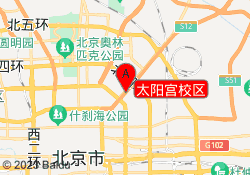 太阳宫校区