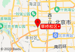 草桥校区+